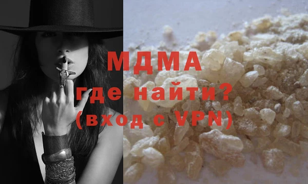 spice Арсеньев