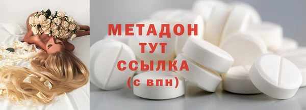 spice Арсеньев