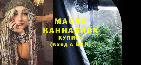 spice Арсеньев