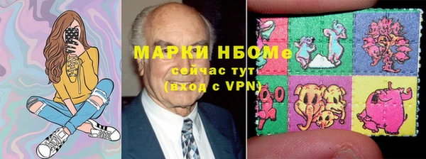 spice Арсеньев