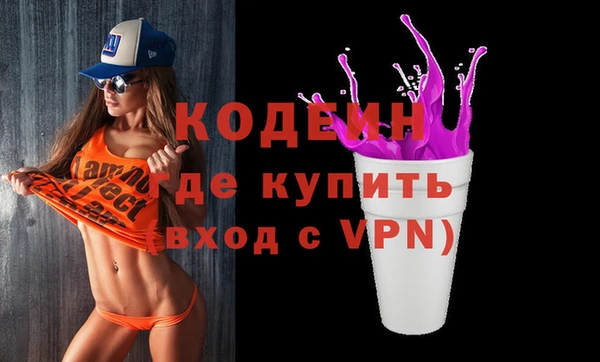 spice Арсеньев