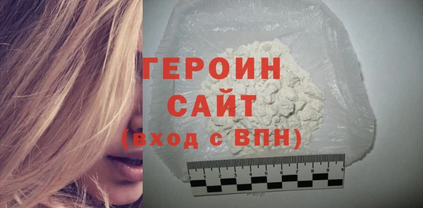 spice Арсеньев